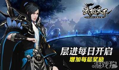 杭州市社会福利中心通过浙江省五星级养老机构评定,将继续贡献养老新力量