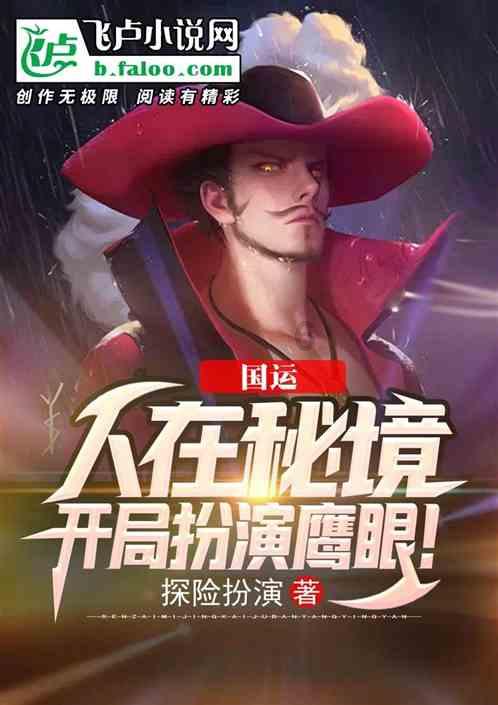 逃离昏暗的废弃城