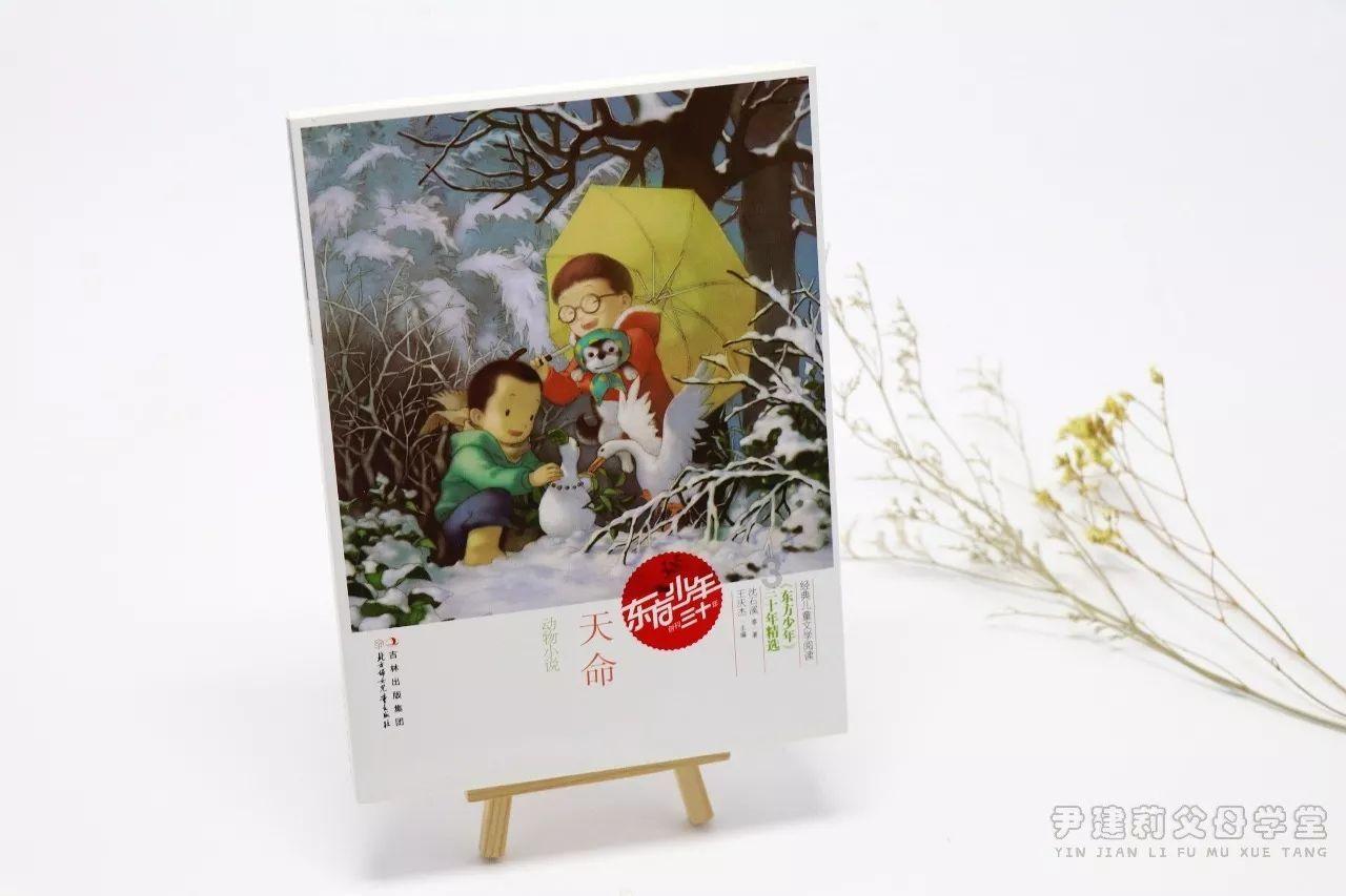当移动商务发展势头迅猛哪些城市更值得关注？游戏画面