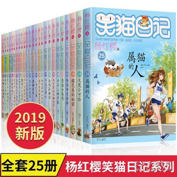 夏季的时尚女孩