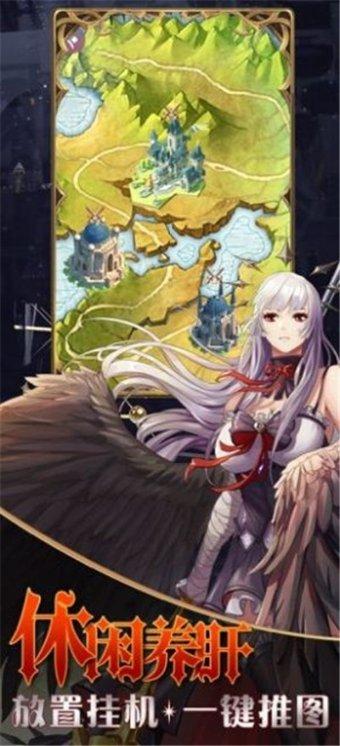逃离野丛之森