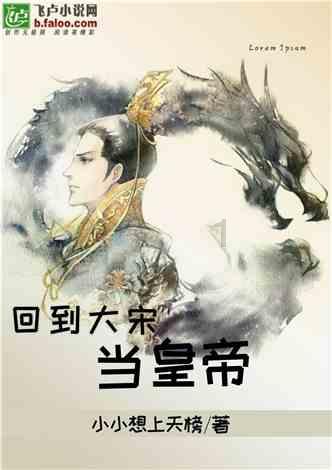 探探猫宝石岛