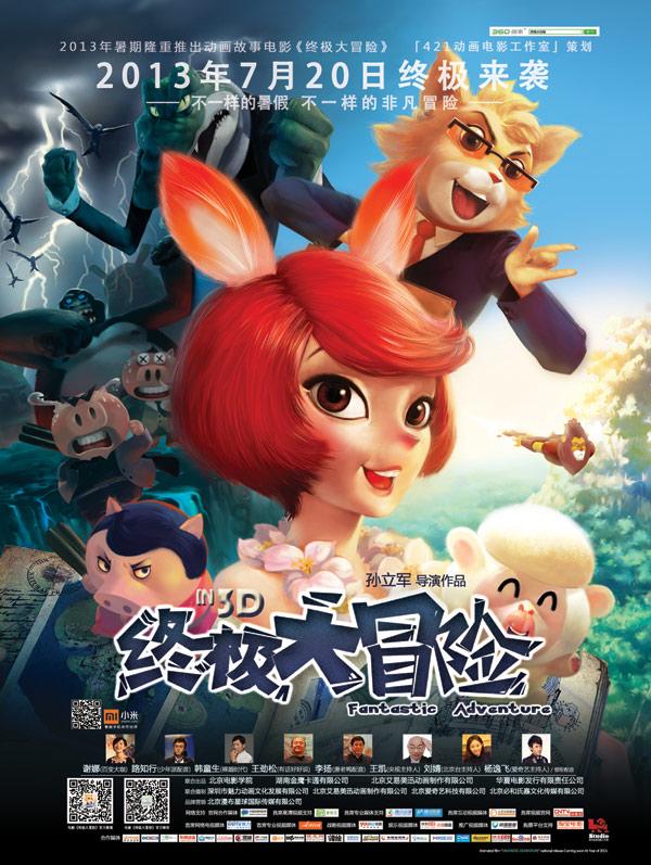 沪江开心词场