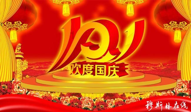 手持挂烫机的出蒸汽量够不够熨大衣呢？复旦申花的怎么样？游戏画面