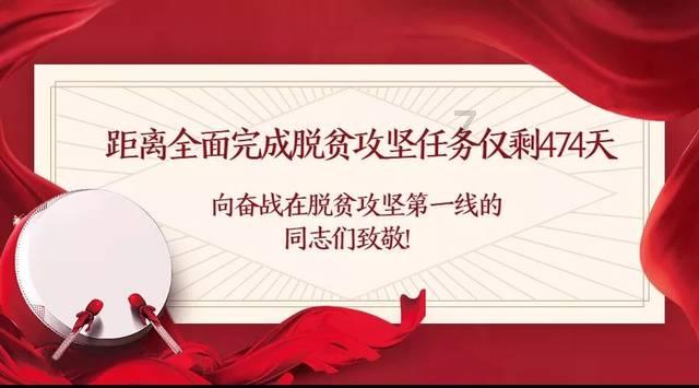 “琼海溜”过年回村打篮球啦! 2024琼海“村BA”2月1日市总工会球场开幕