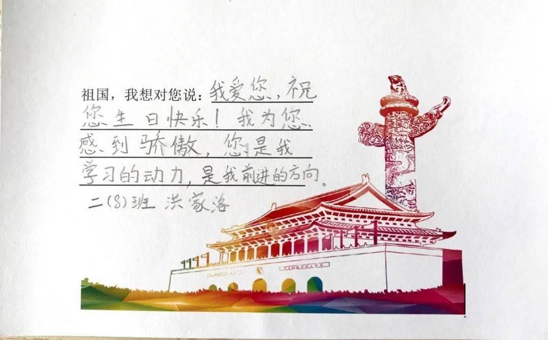 当移动商务发展势头迅猛哪些城市更值得关注？游戏画面