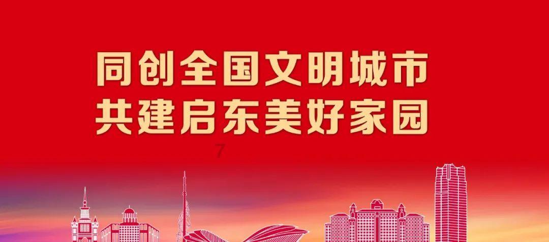 拳击俱乐部