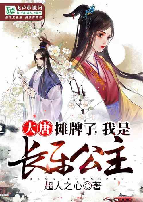人民银行今日开展5440亿元逆回购操作 公开市场实现净投放810亿元