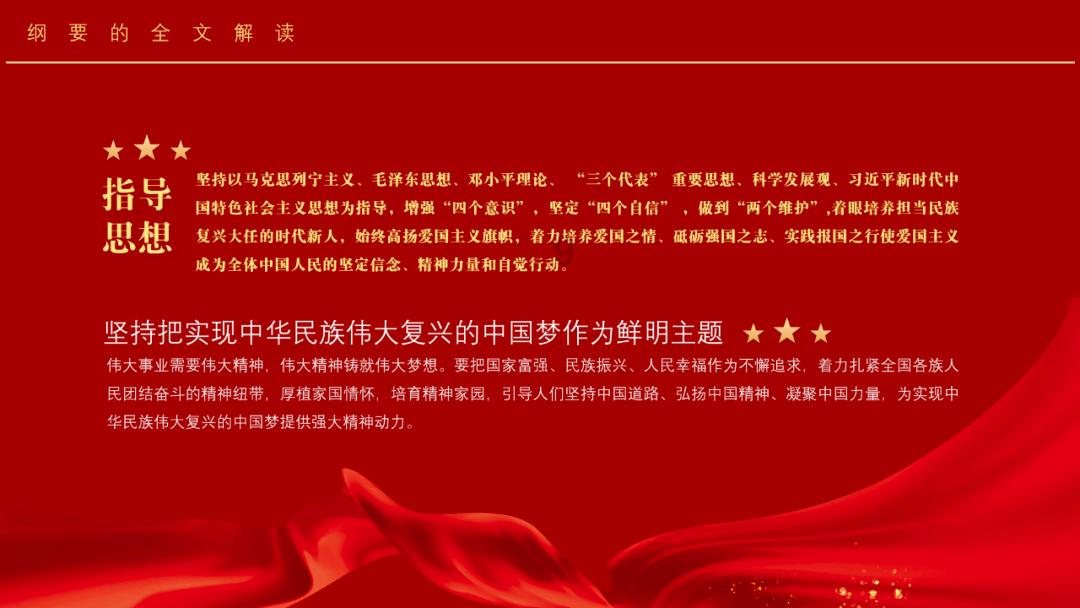 狂暴重装机甲3