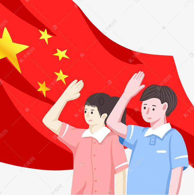 发现知识星球平台-