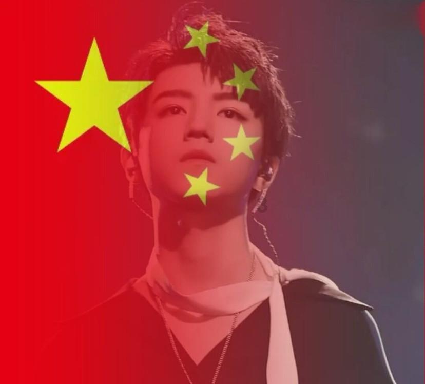 新剑侠传奇