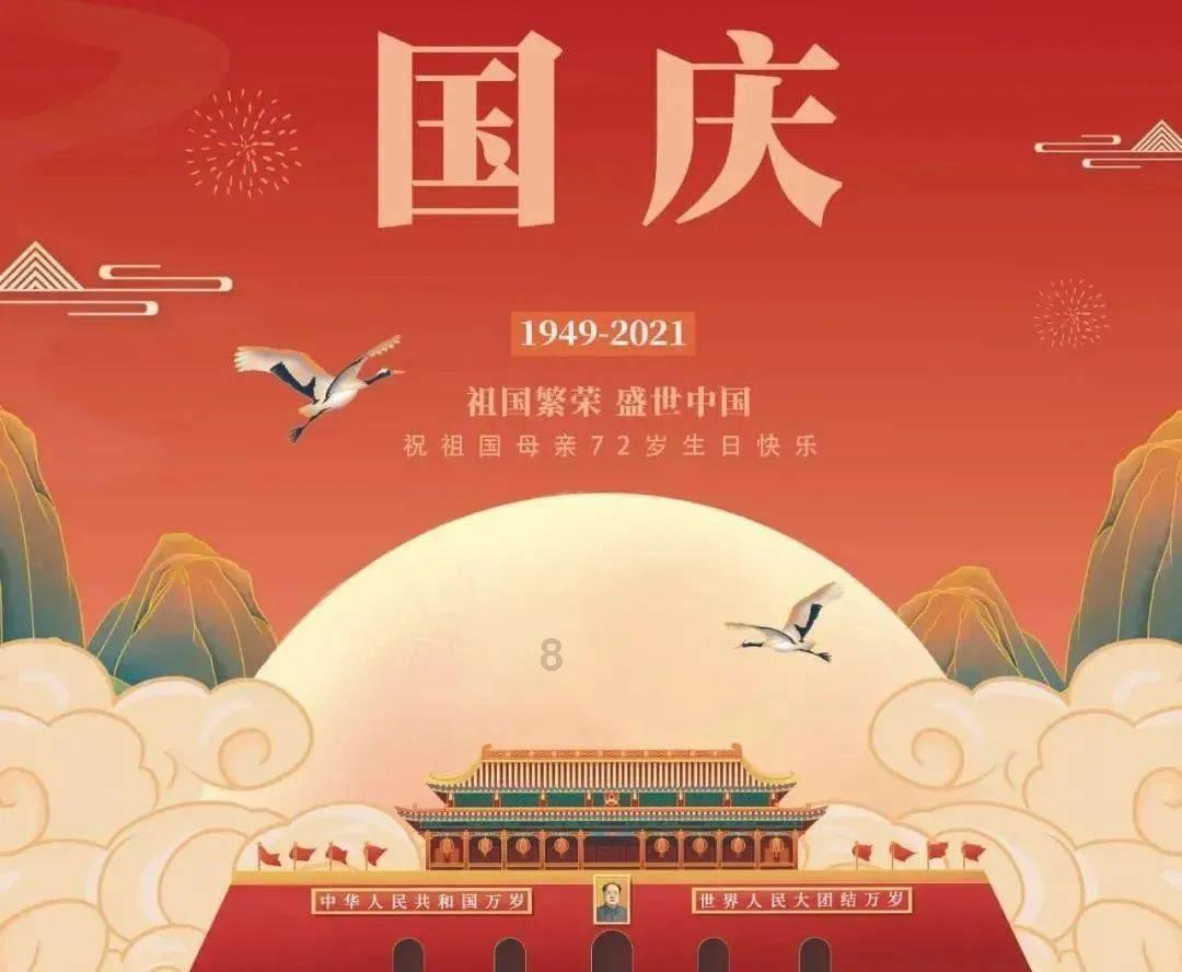1月31日停水！预计时长24小时！包头这些区域受影响......