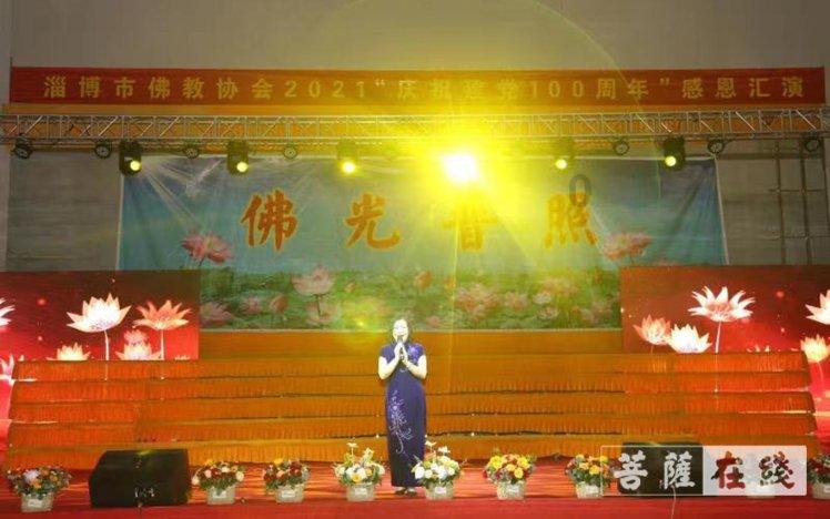 东方电缆:拟1亿元-2亿元回购公司股份