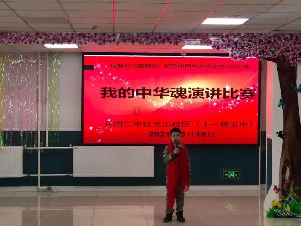 无尽战区