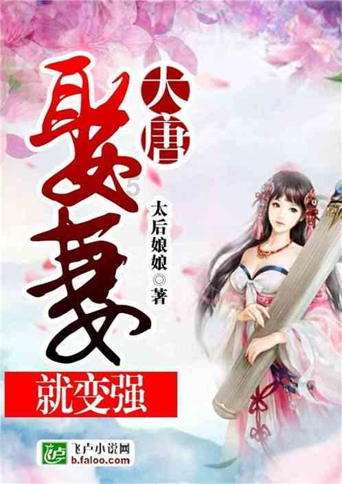 歌舞伎战士重夺WWE女双冠军，“卞字组”碾压痛扁企业2.0