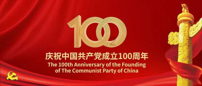 逃离黄金城堡