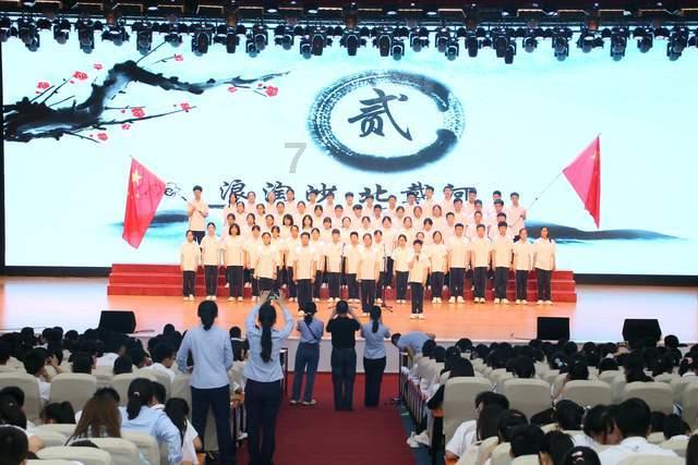 远兴能源(000683.SZ)：阿拉善天然碱项目一期第三条生产线试车工作还在进行中