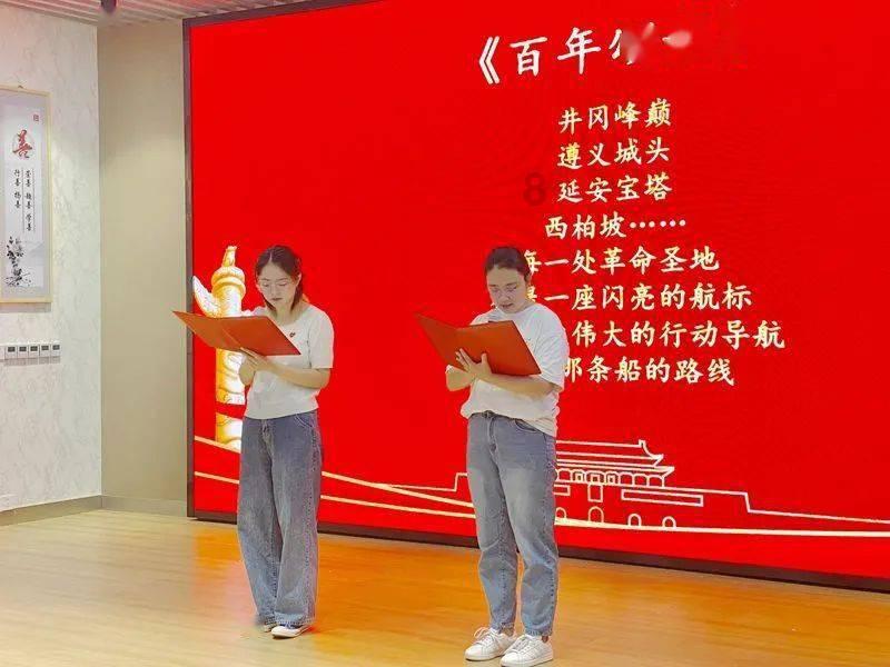 疯狂球球极限求生