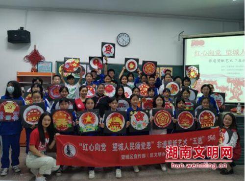 拯救精灵的土地9