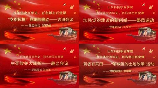 最新！商丘高居全国城市排行榜第35名
