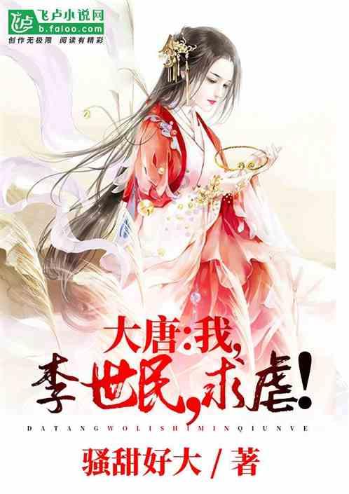 美妙圣诞节拼图