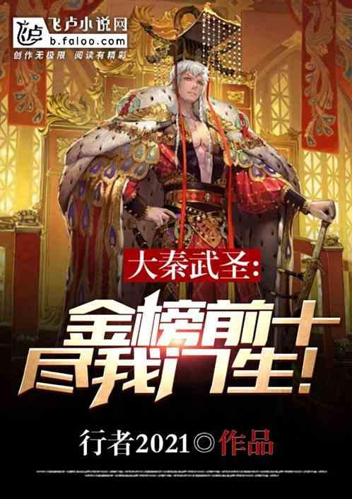vivo S9如何更换手机语言？？
